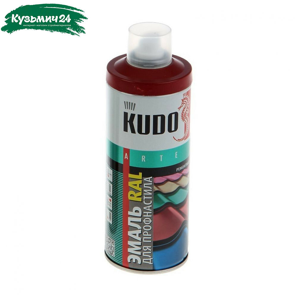 Эмаль для металлочерепицы KUDO KU-03005R винно-красный 520 мл