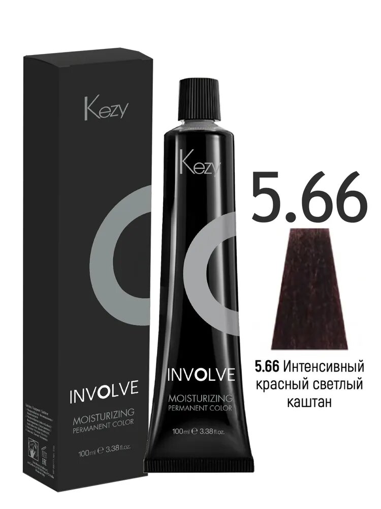 Крем-краска Kezy "Involve Color", 5.66, светлый каштан, красный, интенсивный, 100 мл