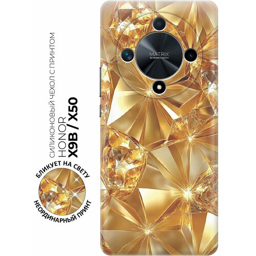 фото Силиконовый чехол на honor x9b / x50 с принтом "желтый сапфир" bestluck