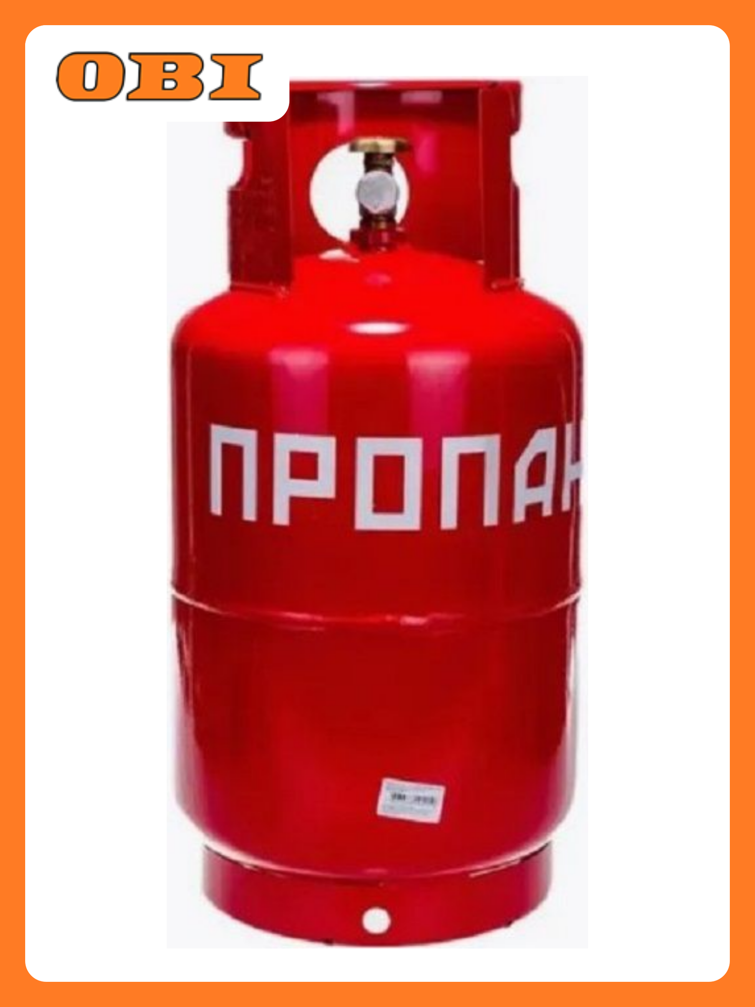 Газовый баллон NOVOGAS 27л баллон НЗГА с вентилем для пропана