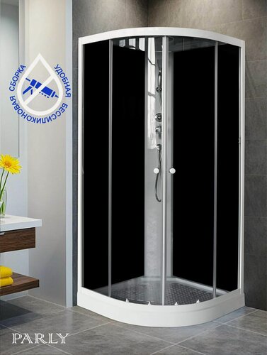 Изображение товара Душевая кабина Parly EC931 (90х90х210), с низким поддоном, профиль белый, стекло тонированное