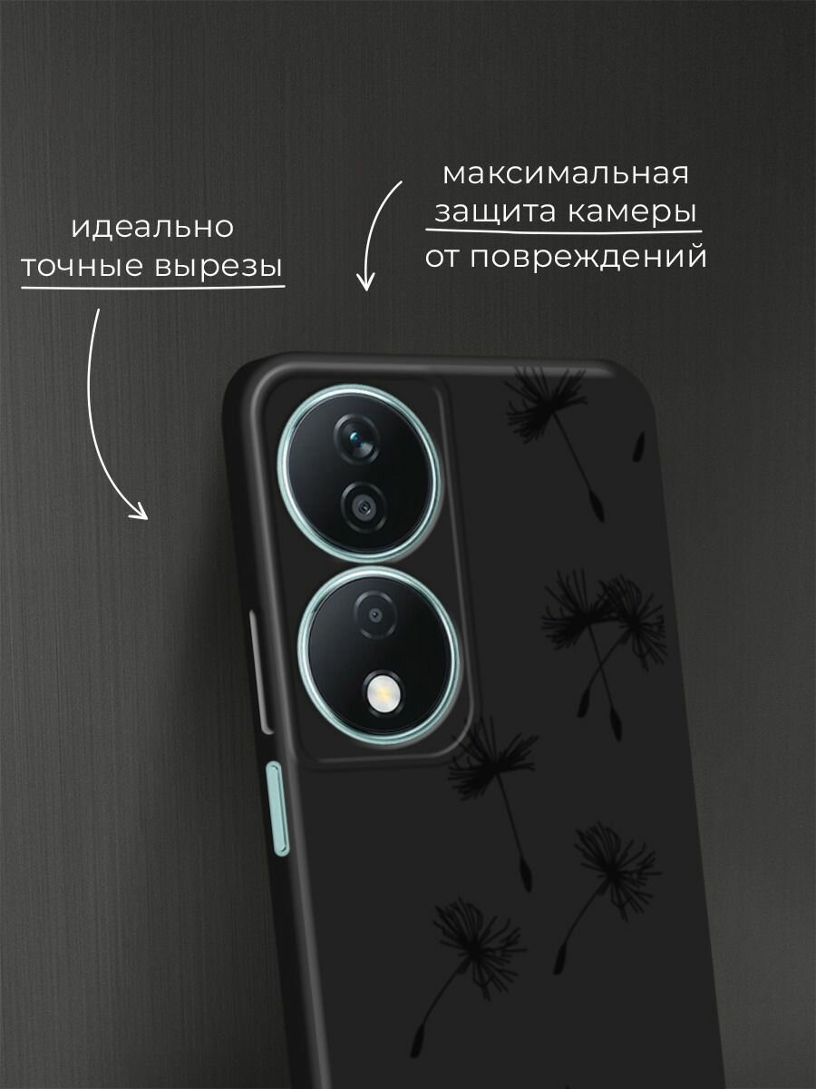 Чехол на Хонор X7B / 90 Смарт матовый — фото 1