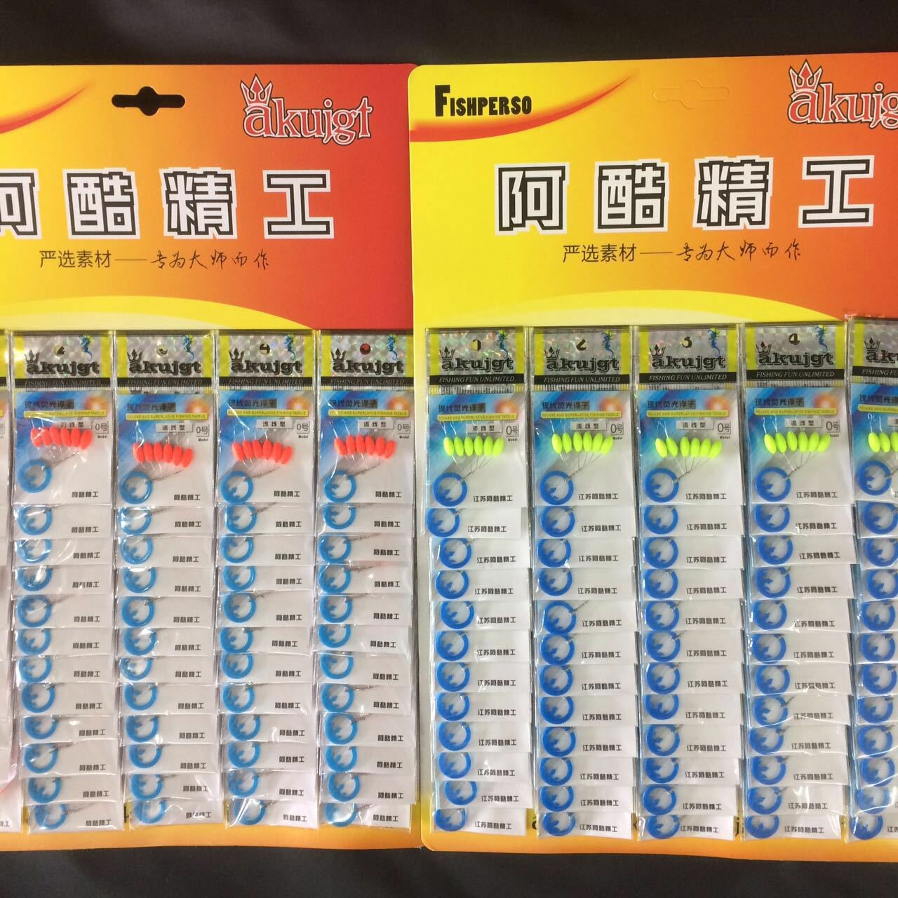 Aku Seiko плавающий Seven Star поплавок обтекаемые цилиндрические рыболовные аксессуары по Фаренгейту рыболовные снасти