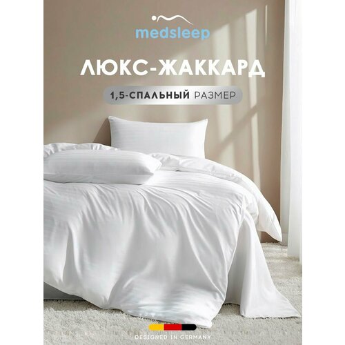 Medsleep Комплект постельного белья полуторный Виталайн 145x215-1180x220-150x70-2 сатин-жаккард белый 5191₽