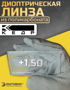 Основная фотография от вендора