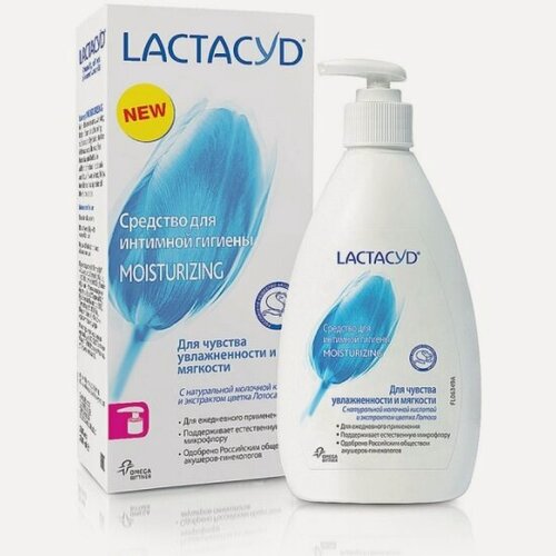 Изображение товара Средство для интимной гигиены Lactacyd Moisturizing увлажняющее, 200мл
