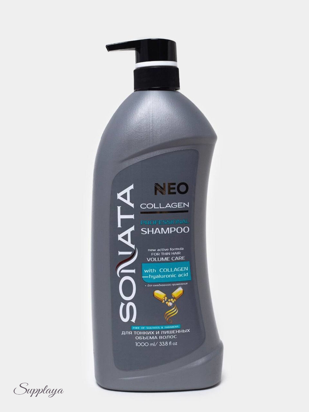 Шампунь Neosonata, для ежедневного применения, для всех типов волос — фото 1