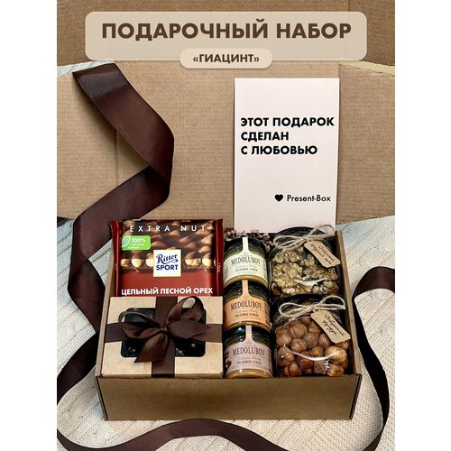 Подарочный набор / Подарок Present-Box 