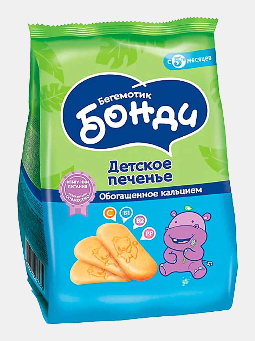 Детское печенье Бегемотик "Бонди", обогащенное кальцием, для детей, 180г