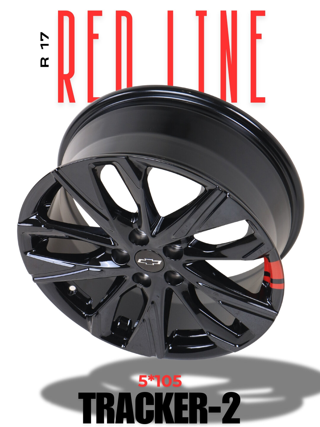 Автомобильные Диски Redline "LARGO Tracker" R17, черные, литые, 4 шт, с чехлом новый стиль — фото 1