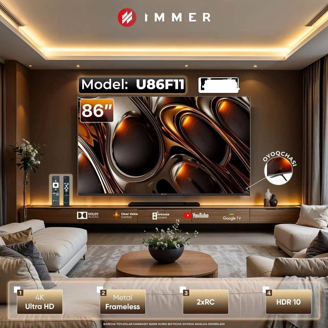 Телевизор Immer Q86F11 4K UHD Google TV