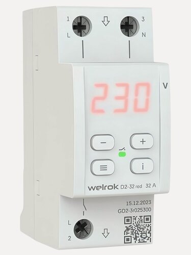 Изображение товара Реле напряжения D2-32 red 32 А 4660251140120 WELROK