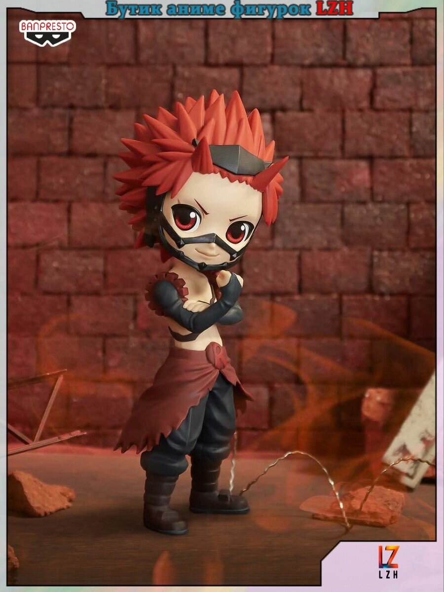 Аниме фигурка BANDAI Banpresto Q posket A Эйджиро Киришима(Kirishima Eijiro) из "Моя геройская академия " 14см (LZH)