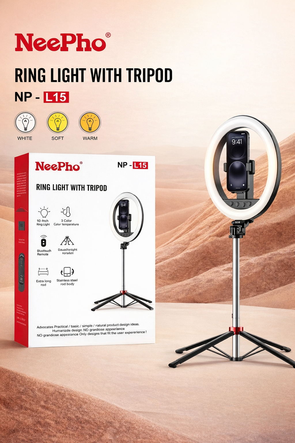 Селфи лампа с кольцом, RGB, светодиод, штатив в комбинированном положении, 210 см