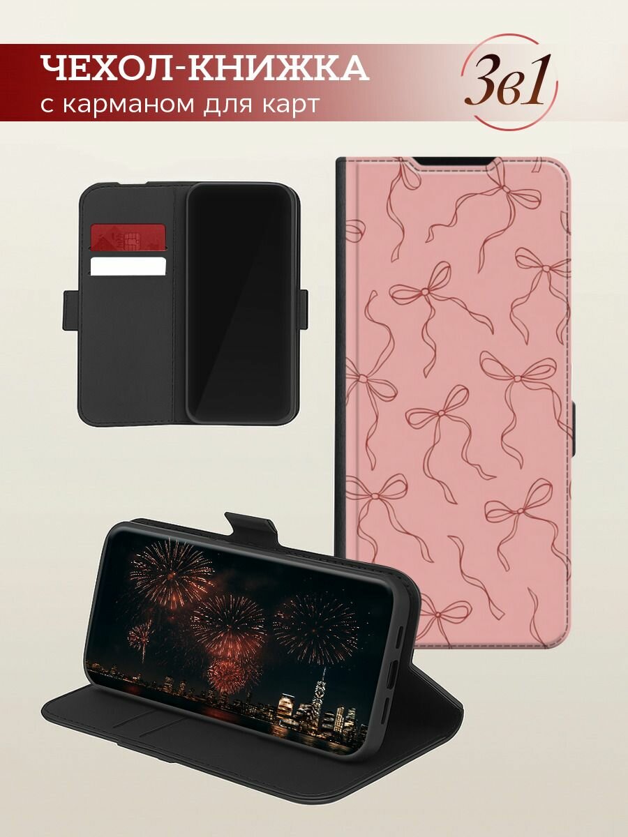 Чехол-книжка на Redmi A5 4G/Poco C71 4G / Редми А5 4G/Поко С71 4G с принтом Милые бантики паттерн, черный — фото 1