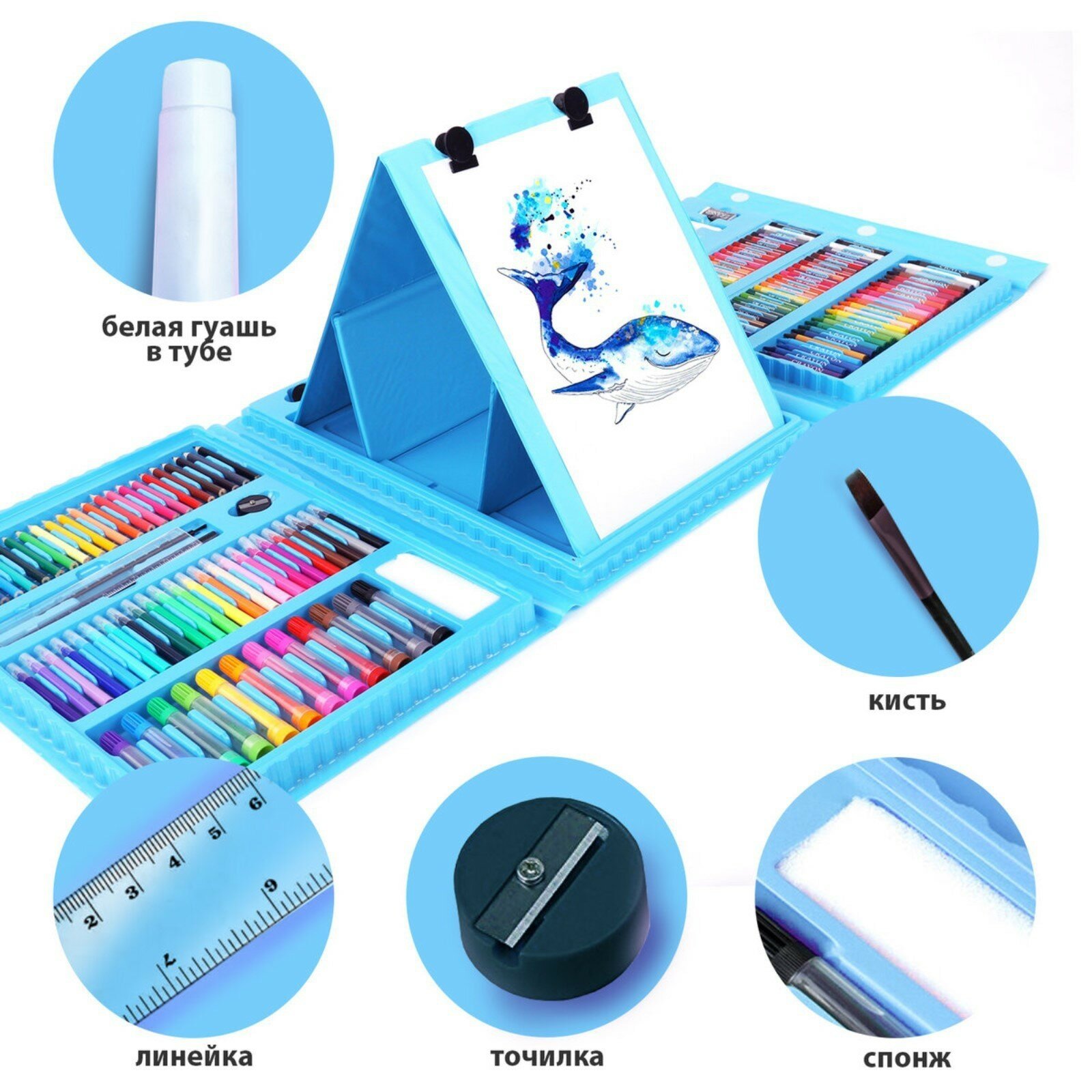 Набор для рисования "Chemadan" 145, 208, для графики и каллиграфии — фото 1