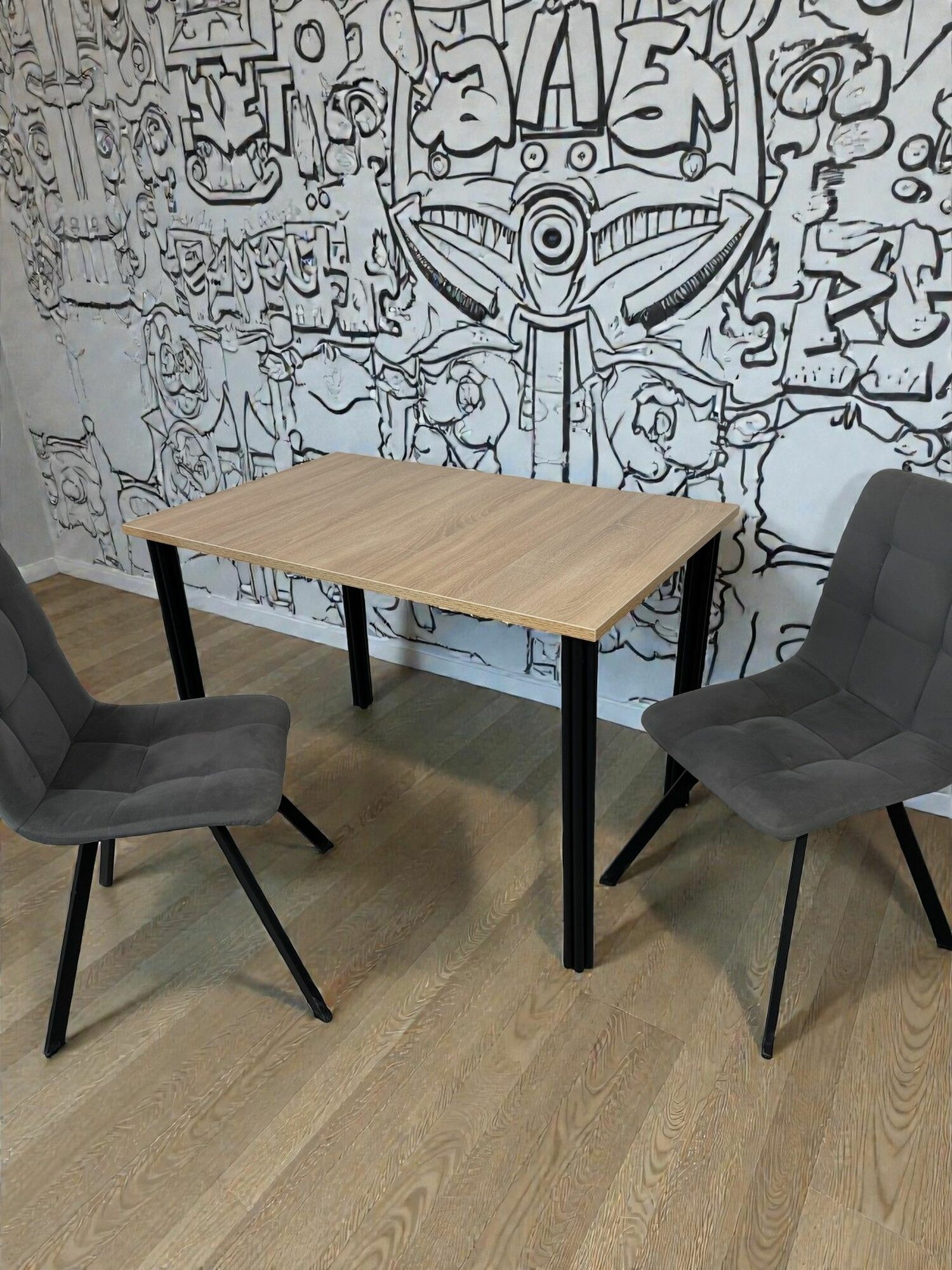 Дизайнерский стол обеденный/ цвет Дуб Сонома, 110*70 см. Ножки черные.