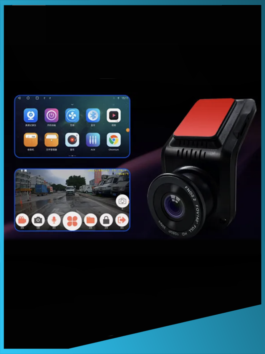 1080p U5 pro ADAS видеорегистратор для Android + камера заднего вида — фото 1