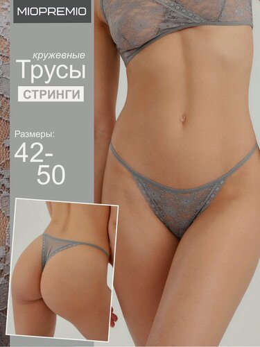 Изображение товара Трусы стринги кружевные 1 шт