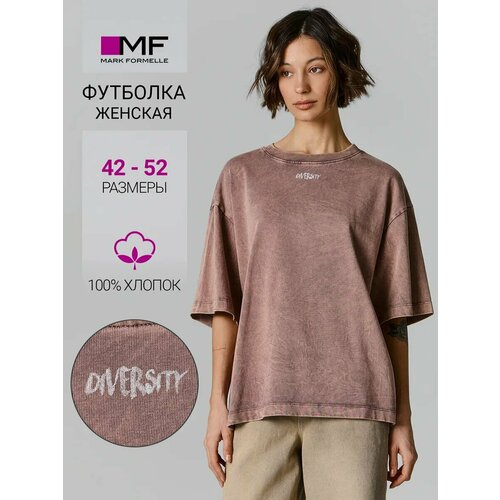 фото Футболка mark formelle для женщин, размер 164/170-104-110, коричневый