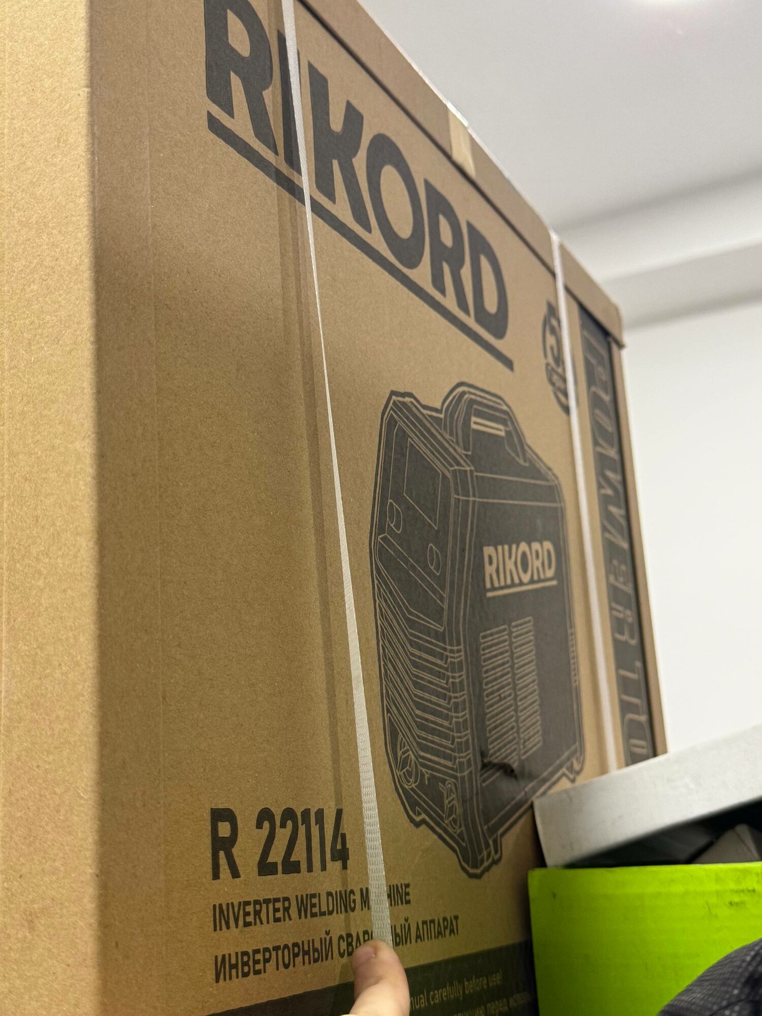 Сварочный инвертор RIKORD R 22114, Ручная дуговая сварка (MMA)