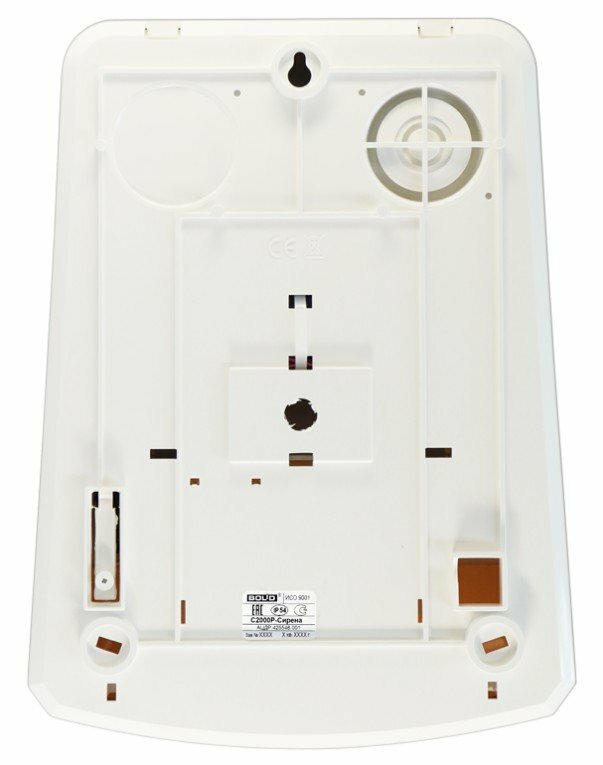 С2000Р-Сирена светозвуковой оповещатель Болид — фото 1