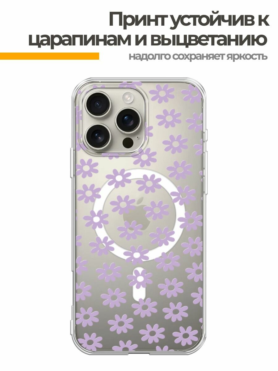 Чехол на Apple iPhone 16 Pro Max (Айфон 16 Про Макс) MagSafe с магнитом и принтом Розовый цветочный узор — фото 1