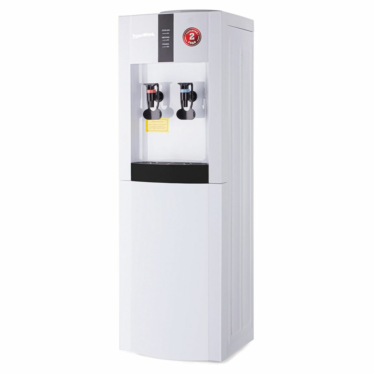 Кулер для воды Aqua Work 16-LR, напольный, 2 крана, белый (25873)