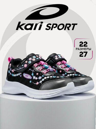 Изображение товара Кроссовки Кроссовки для девочки Kari цвет черный