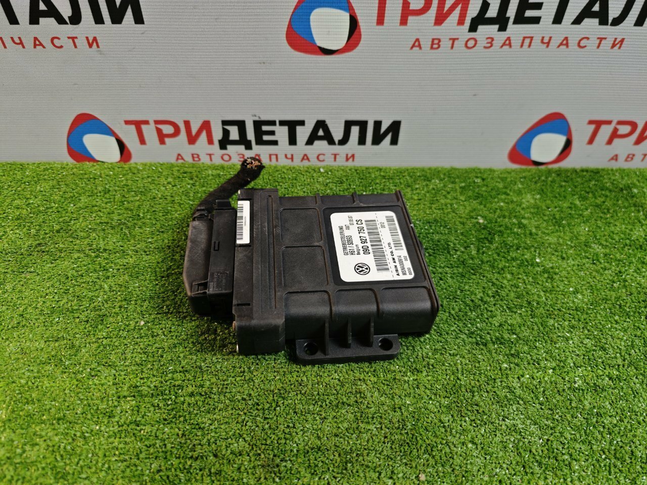 Блок управления АКПП Volkswagen Touareg 4.2 BAR 2007 (б/у)