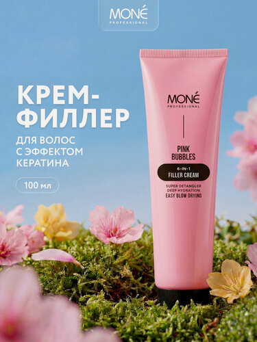 Изображение товара Несмываемый крем для волос легкое расчесывание MONE PROFESSIONAL, 100 мл