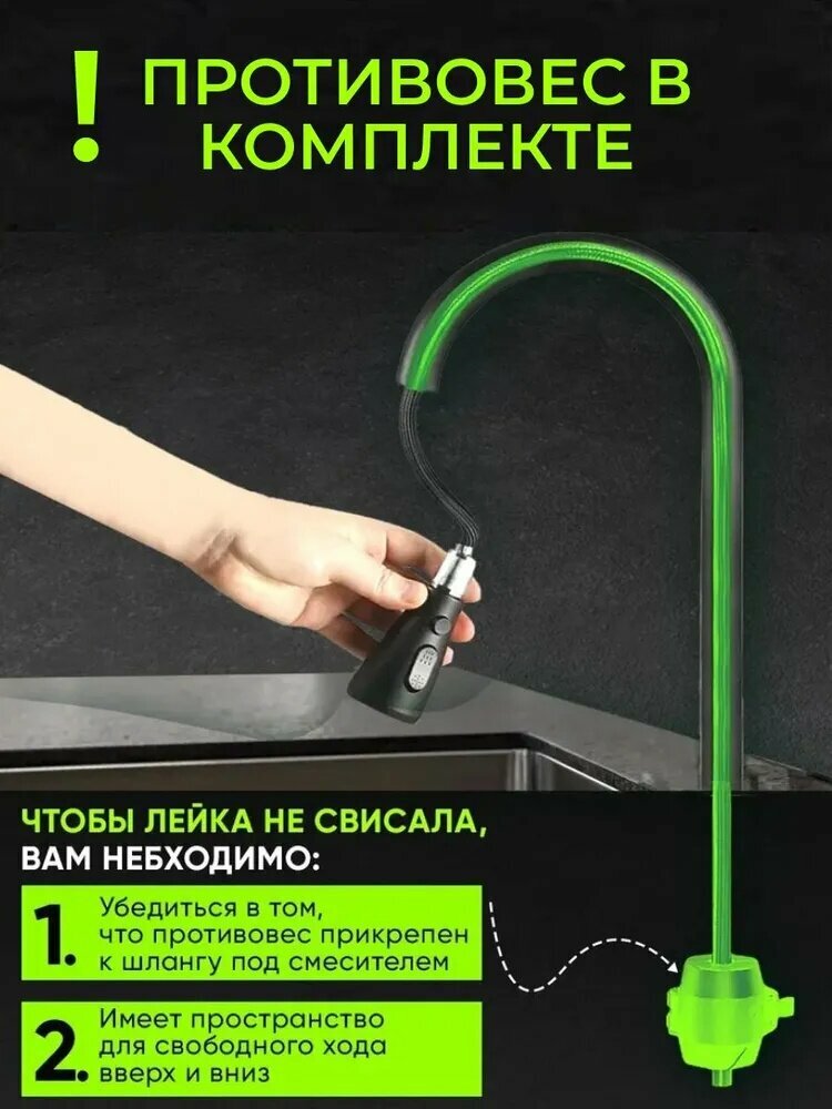 Многофункциональная кухонная мойка из нержавеющей стали с покрытием, графит, 46 — фото 1