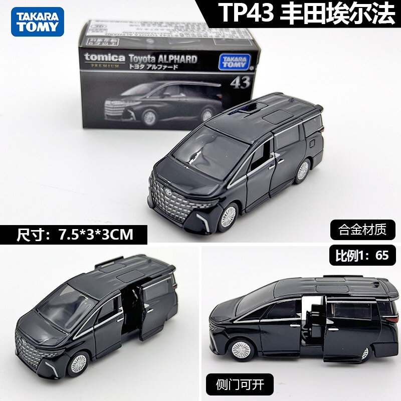 Новый продукт 2026 года: автомобиль из сплава TOMY Domeka, модель № 98, автобус Tesla Model 3, январское обновление
