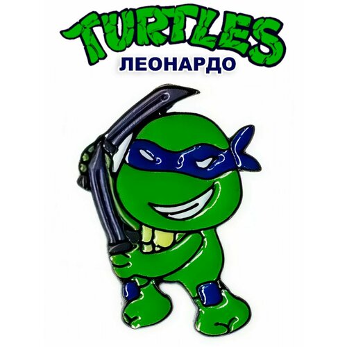 фото Набор значков gameмерч, зелeный