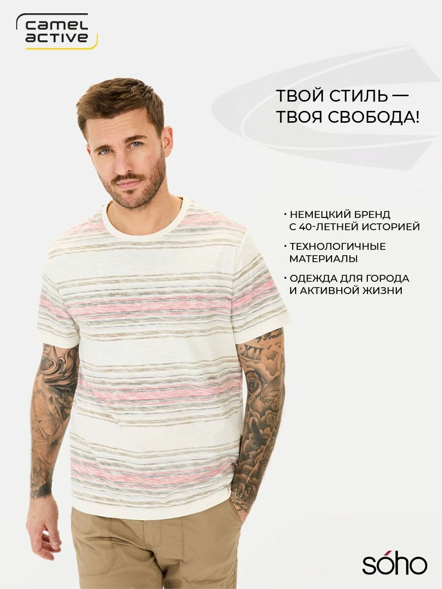 Футболка T-Shirt 1/2 Arm