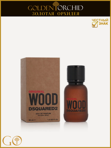 Изображение товара Мужская парфюмерная вода DSQUARED2 Original Wood 30 мл. Мужской парфюм Дускворед