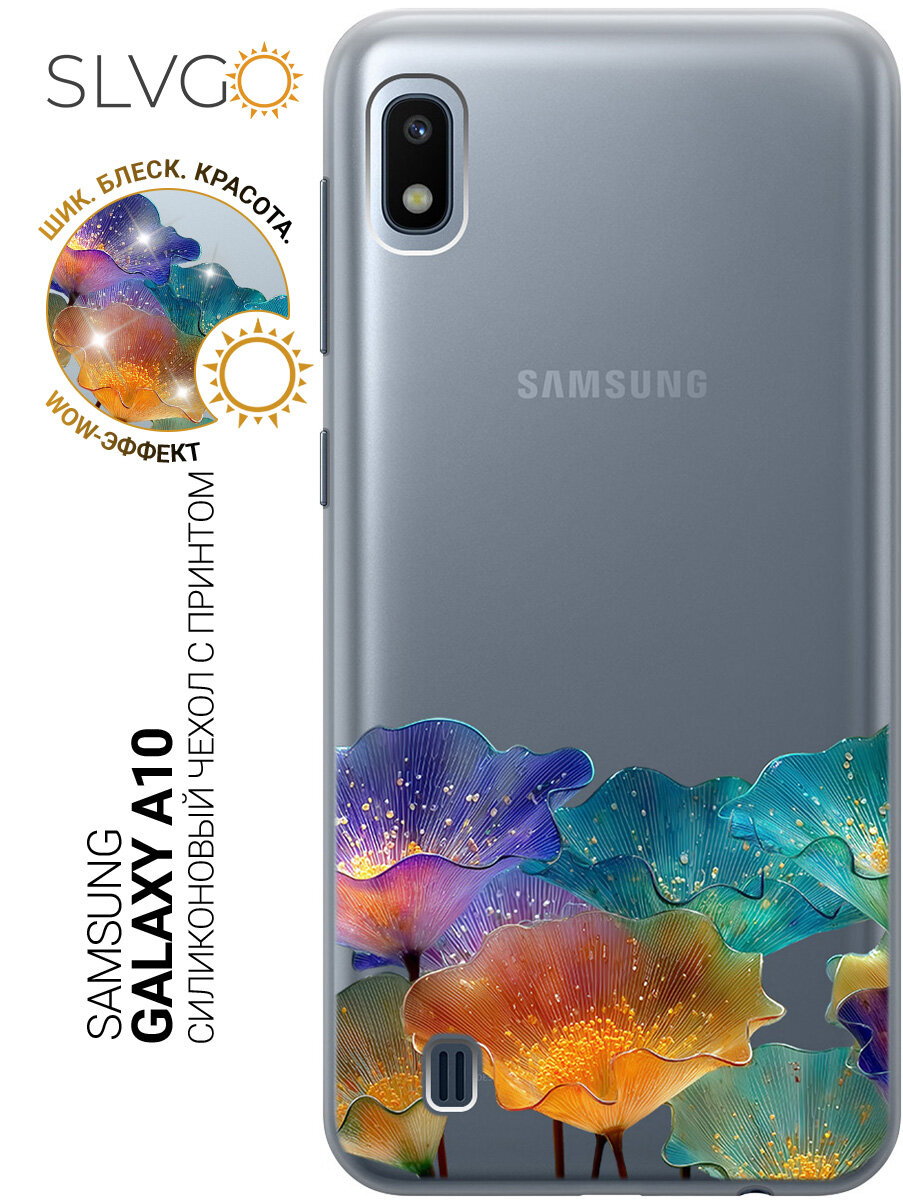 Силиконовый чехол на Samsung Galaxy A10 с принтом Геометрия стекла, trn