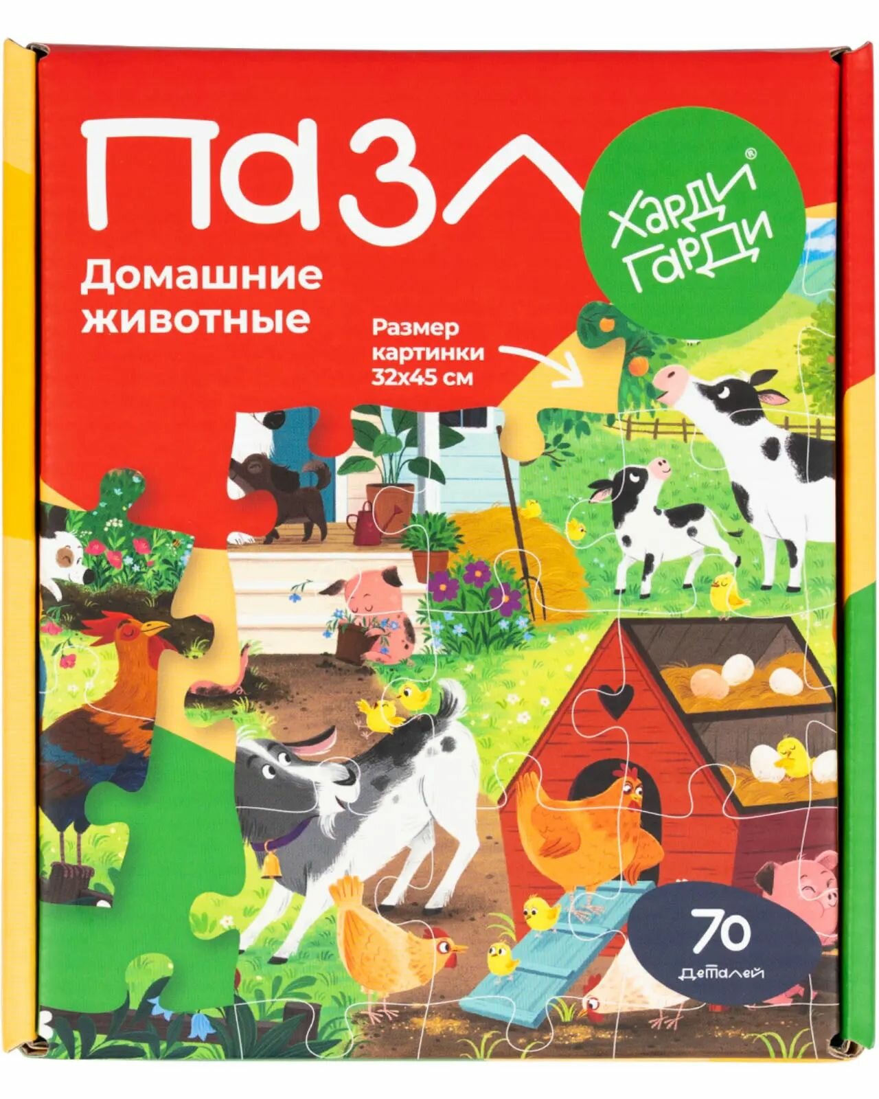 Пазл для детей Домашние Животные