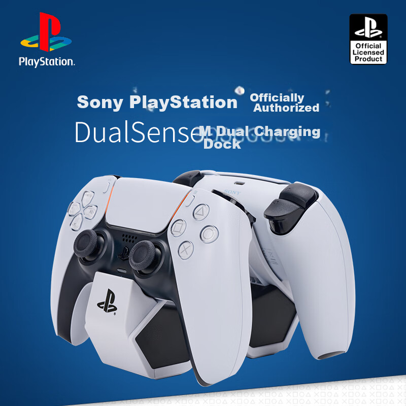 Официальная зарядная станция PowerA для контроллера DualSense PS5 Двухместная беспроводная подставка Цвет：Зарядная