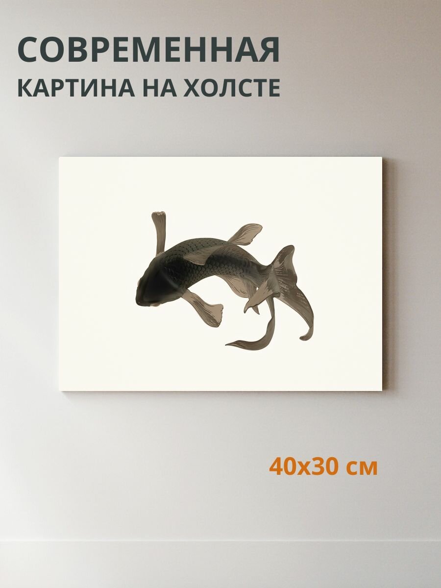 Картина на холсте Серый горизонт 40x30 см