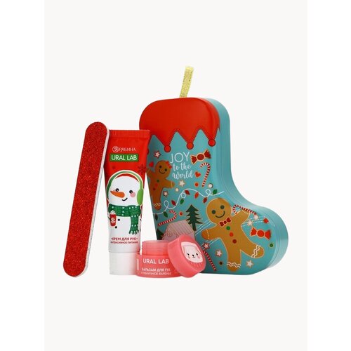 URAL LAB Милые Персы Набор Happy Holidays, бальзам для губ, крем для рук и пилочка 10892276