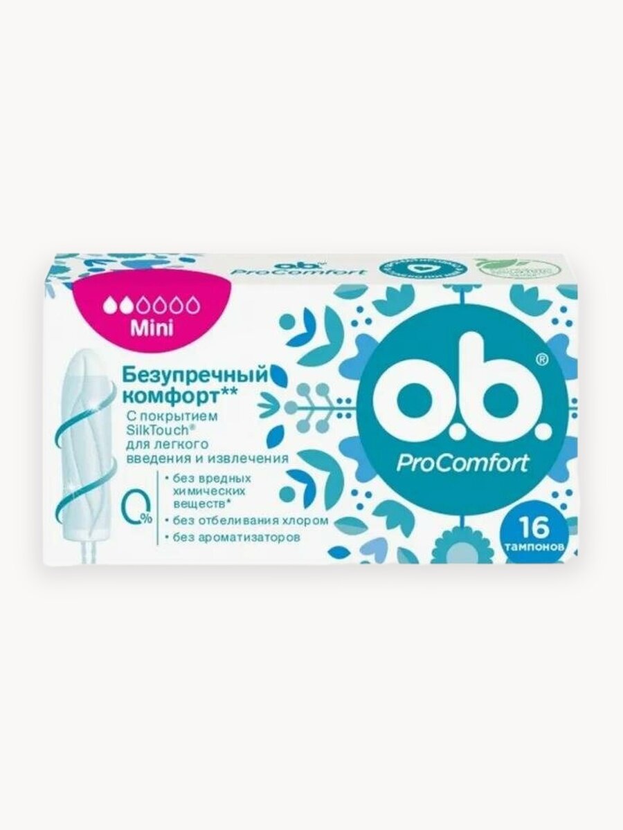Тампоны O.B ProComfort Mini, гипоаллергенные, для слабых выделений