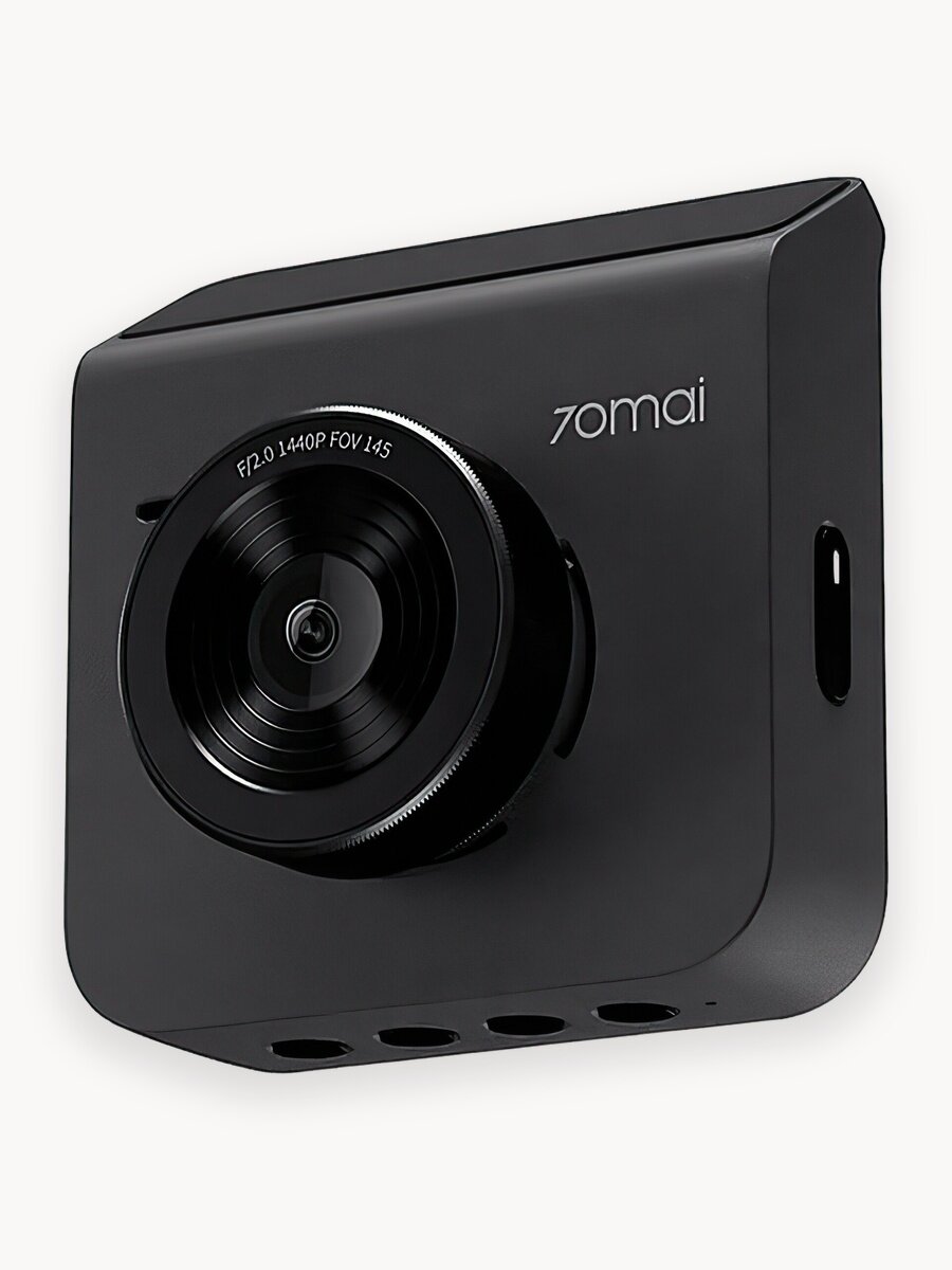 Видеорегистратор 70Mai Dash Cam A400 Grey Midrive серый Wi-Fi