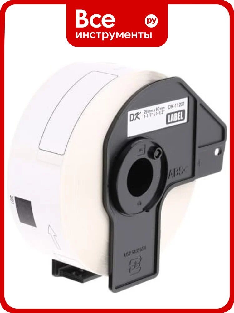 Лента Solution print Solutionprint SP DK11201 (Brother DK11201) 29x90 мм, черный на белом 248607