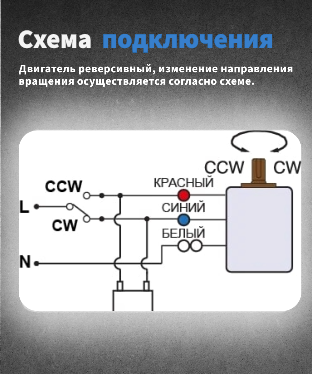 Синхронный электродвигатель с редуктором 14 Вт 50 об/мин 220 В A60KTYZ-50 K7011/K7014 — фото 1