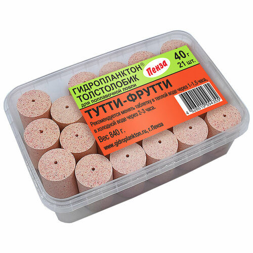 Технопланктон Гидропланктон на толстолобика 40г х 21шт. Тутти-Фрутти
