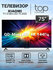 Телевизор Xiaomi TV S Mini LED 75 2025 (L75MA-SPLRU) , диагональ ...