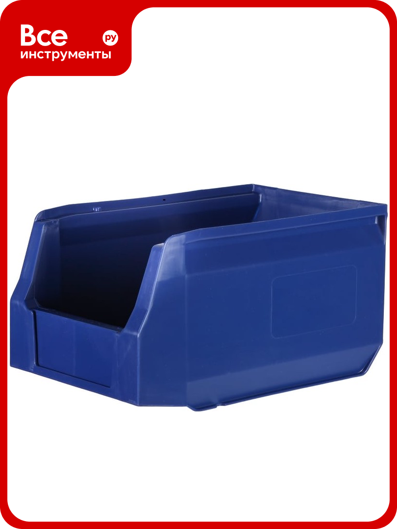 Складской лоток для метизов 250х150х130 Пластик Система 12.402.1