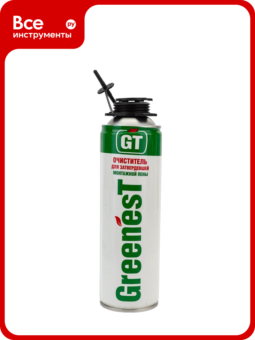 Очиститель застывшей монтажной пены Greenest 650 мл 650120002