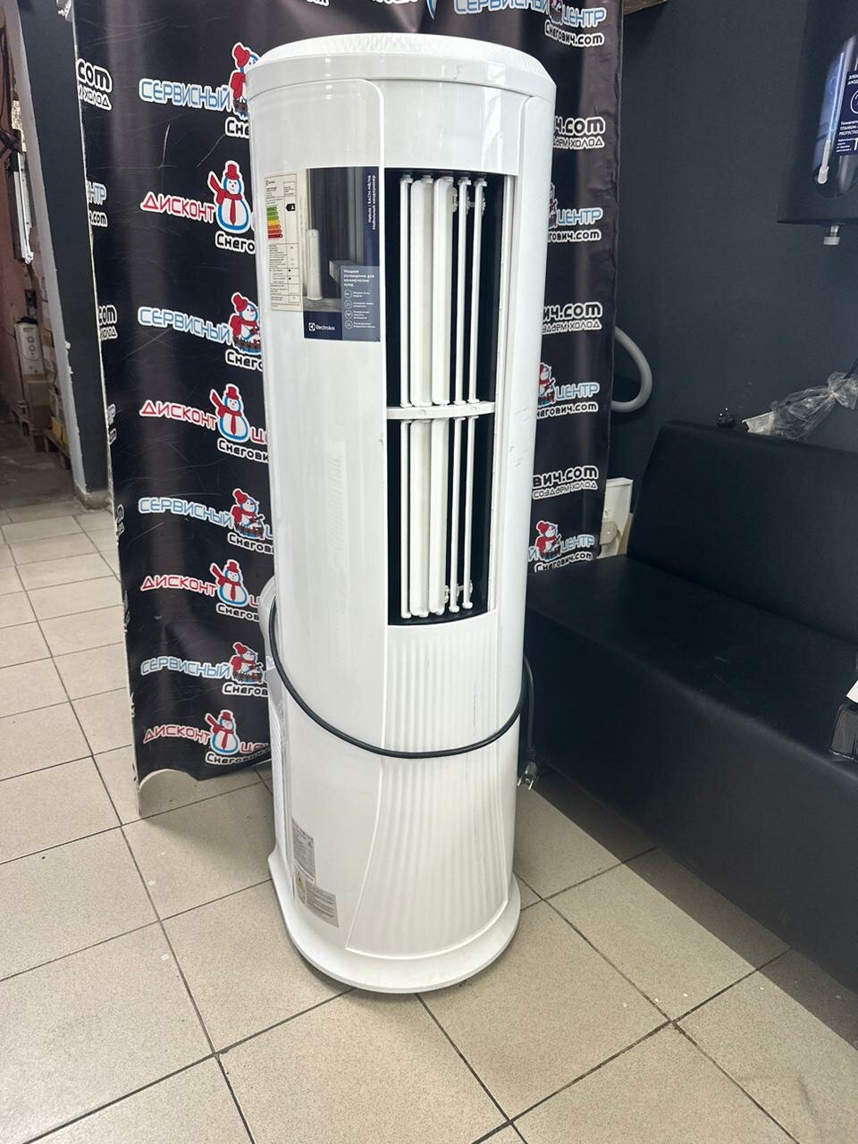 Кондиционер мобильный Electrolux Nebula EACM-18 NB/N6, белый